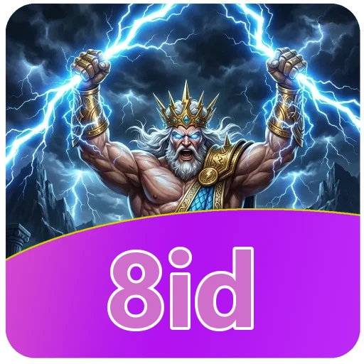 Ikon 8id untuk ciri berkas resmi